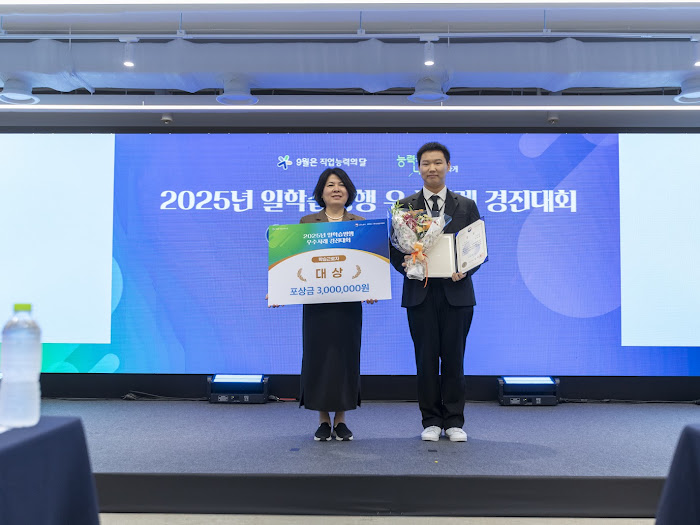 홍보사진 1