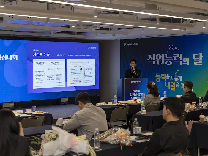 홍보사진 3