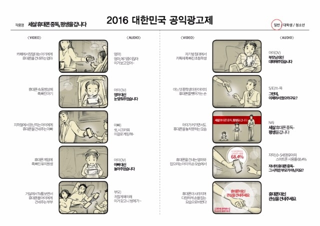 20161115.jpg