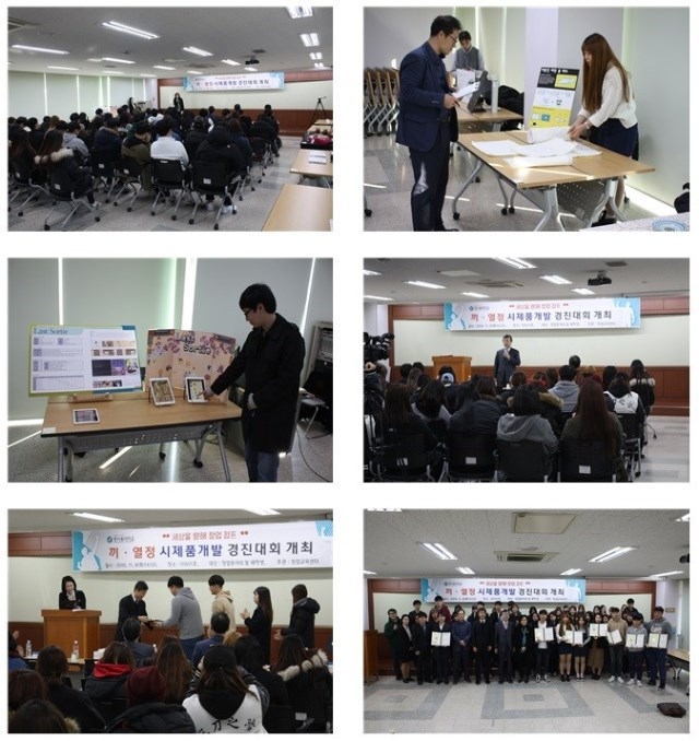 웹처리요구서 사진_1117.jpg