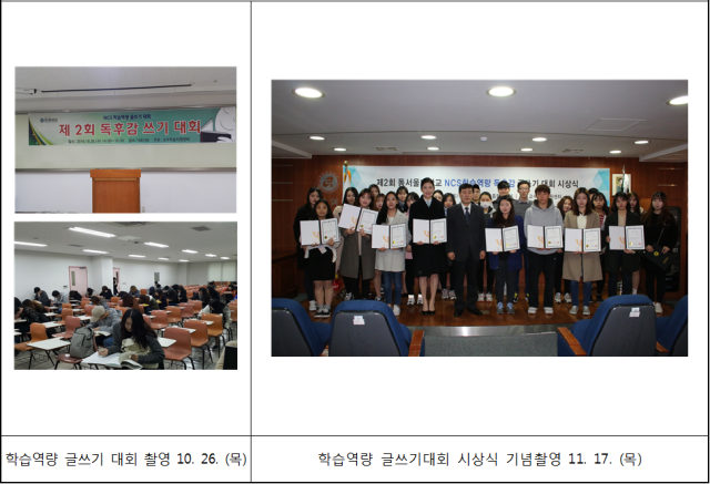 캡처.PNG