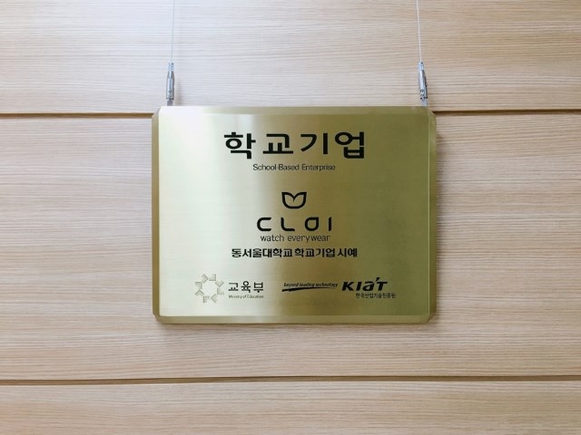 KakaoTalk_20161229_090639916.jpg