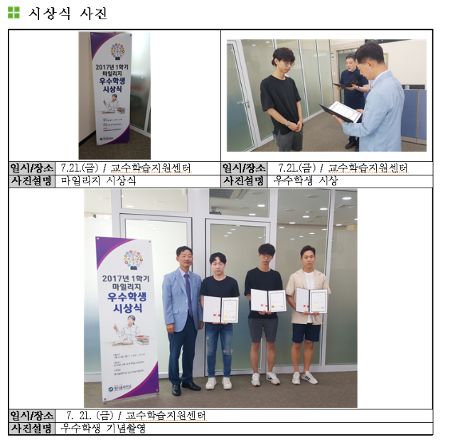 사진.PNG