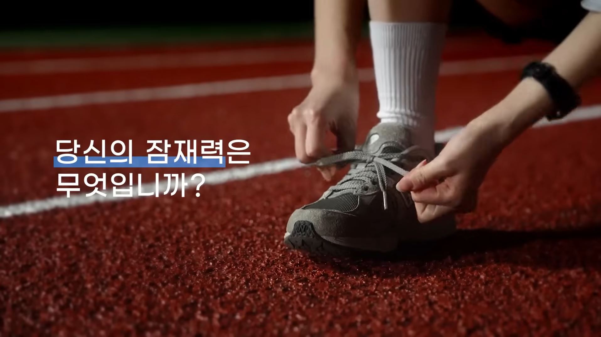 2026학년도 신입생 모집 안내