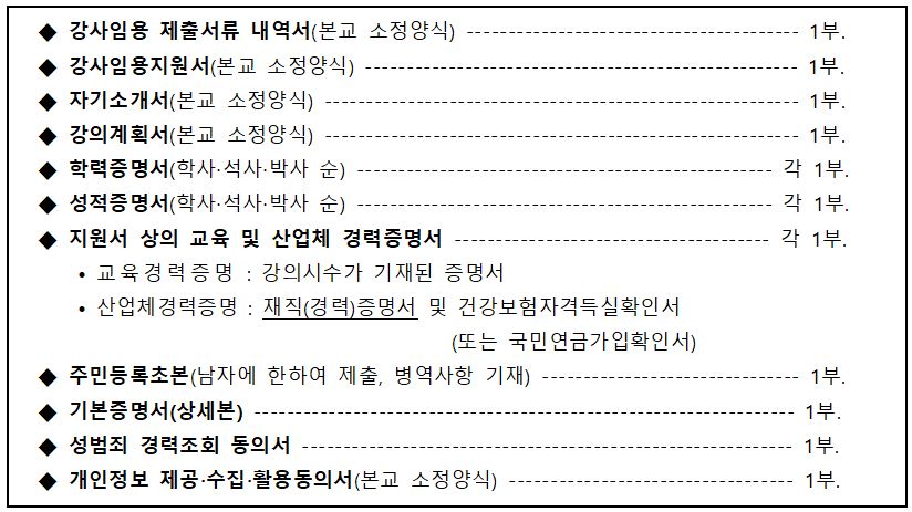 캡처3