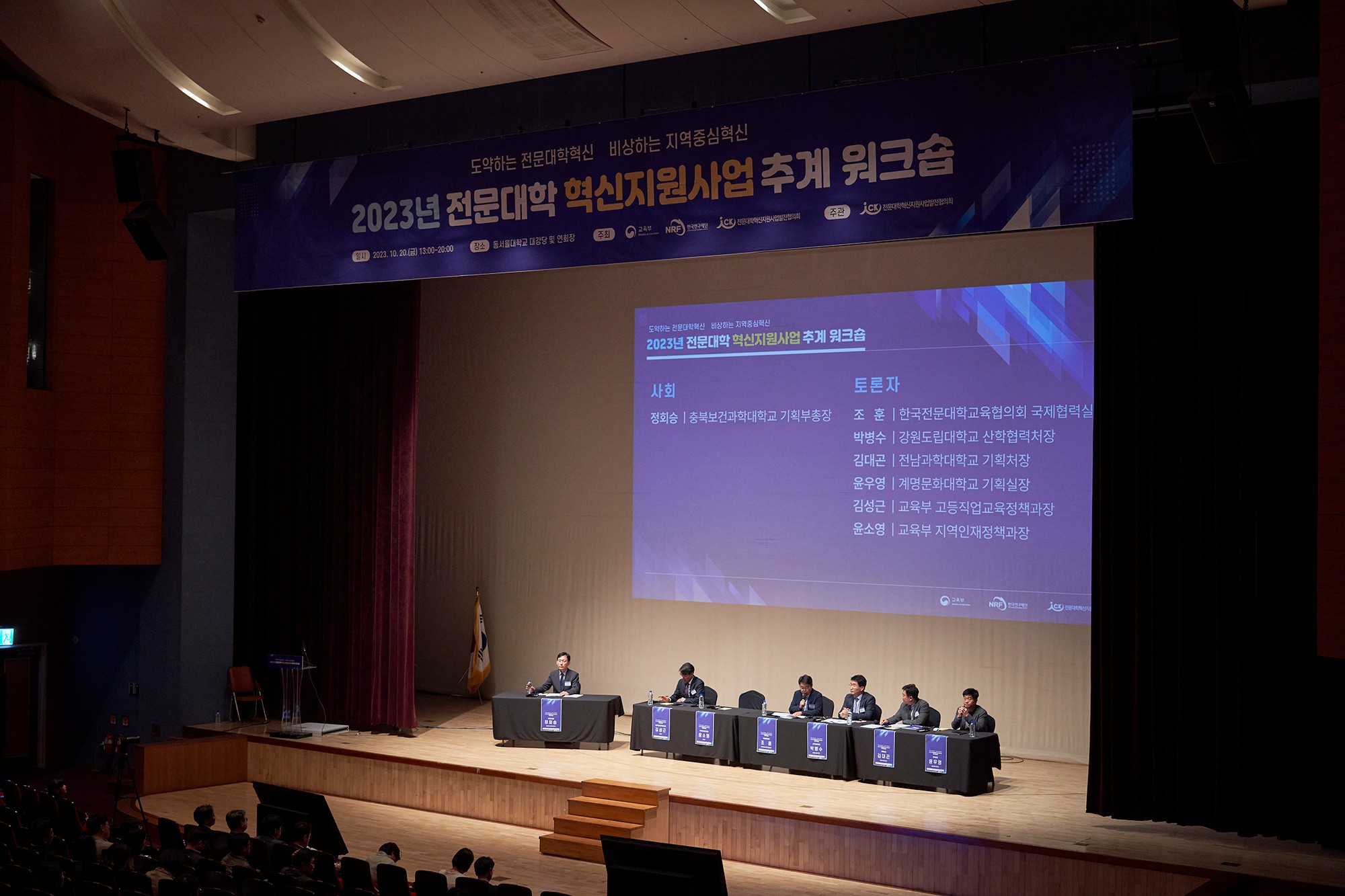 s_DSC04999
