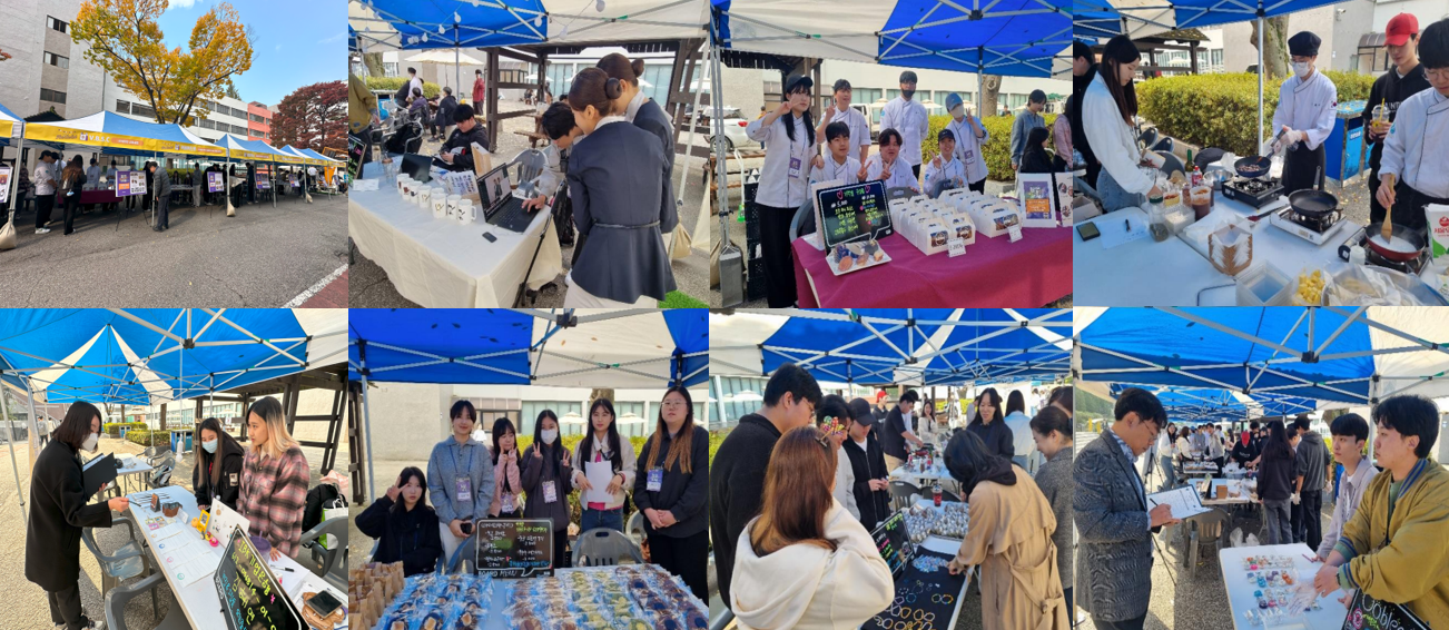 2. '창업아이템 Flea market' 기사 사진