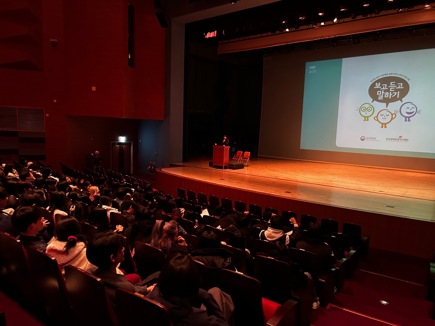 KakaoTalk_20231109_101106245_21