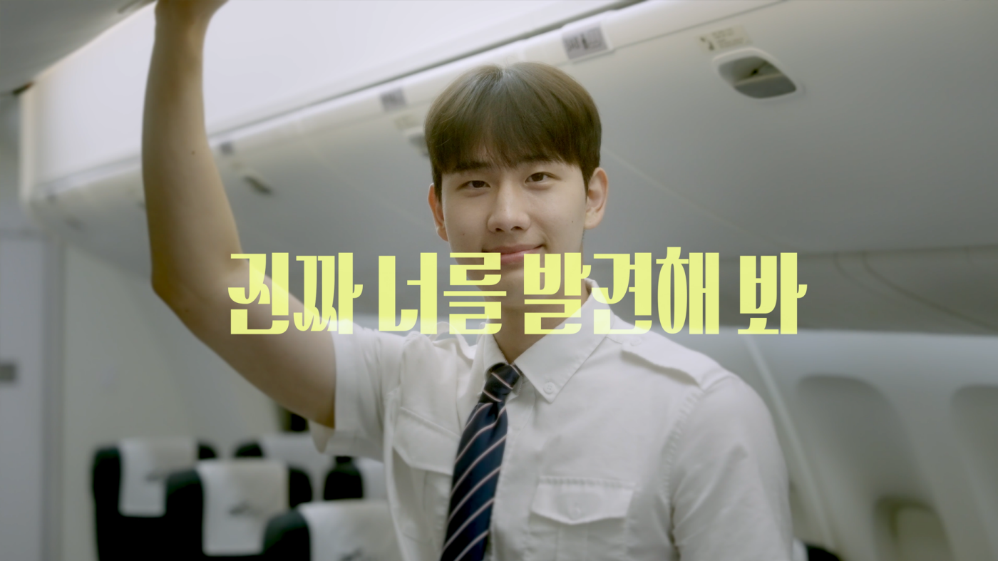 KakaoTalk_20240708_123359232_01