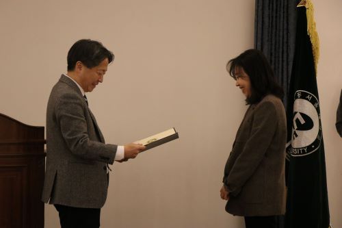 우수 교직원 시상2