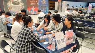 네일베트팀 보드게임콘 참가