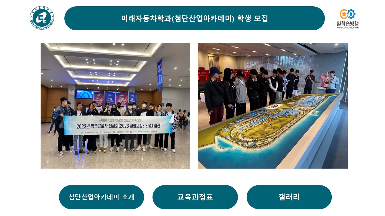 슬라이드1