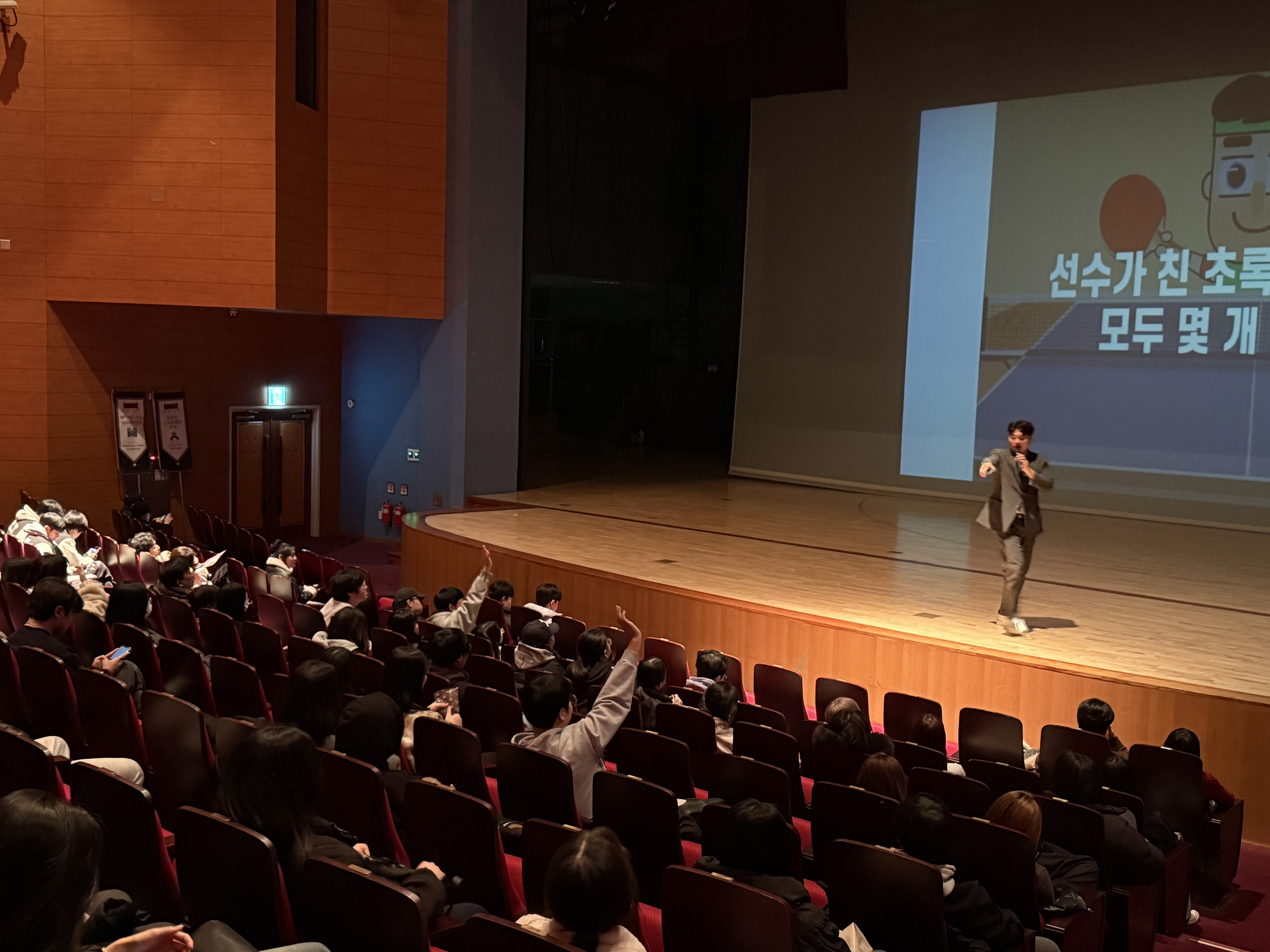 KakaoTalk_20251210_161002166_24