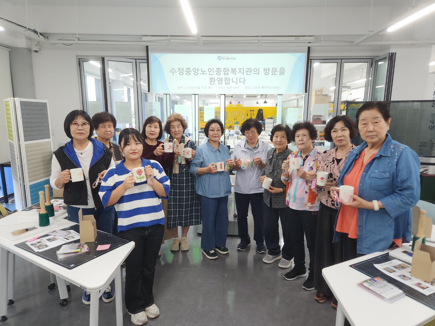 KakaoTalk_20260915_114209822