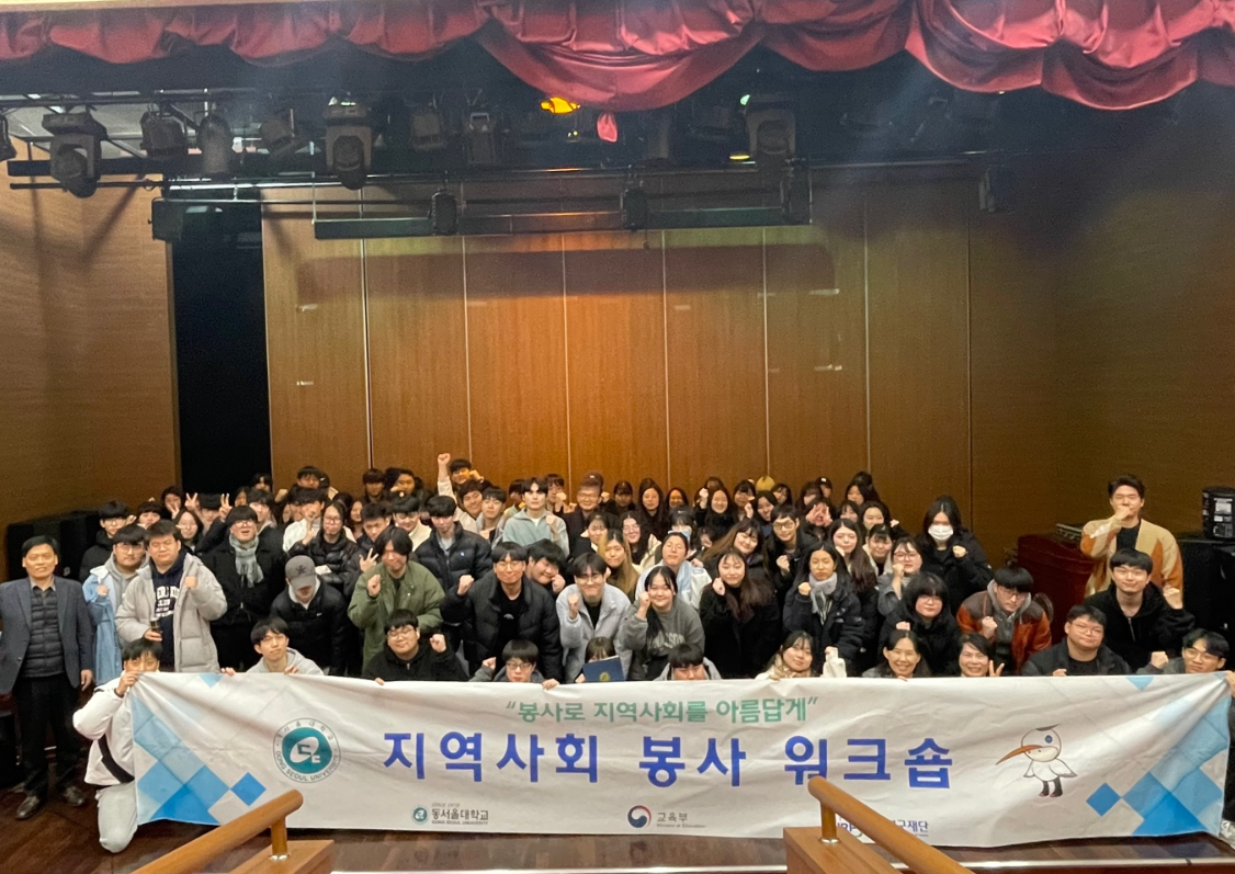 KakaoTalk_20241203_161042099