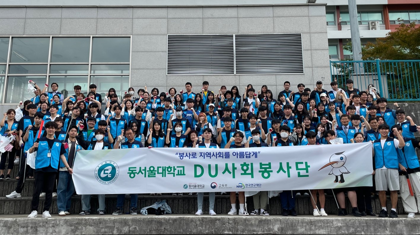 KakaoTalk_20230919_165030556_04