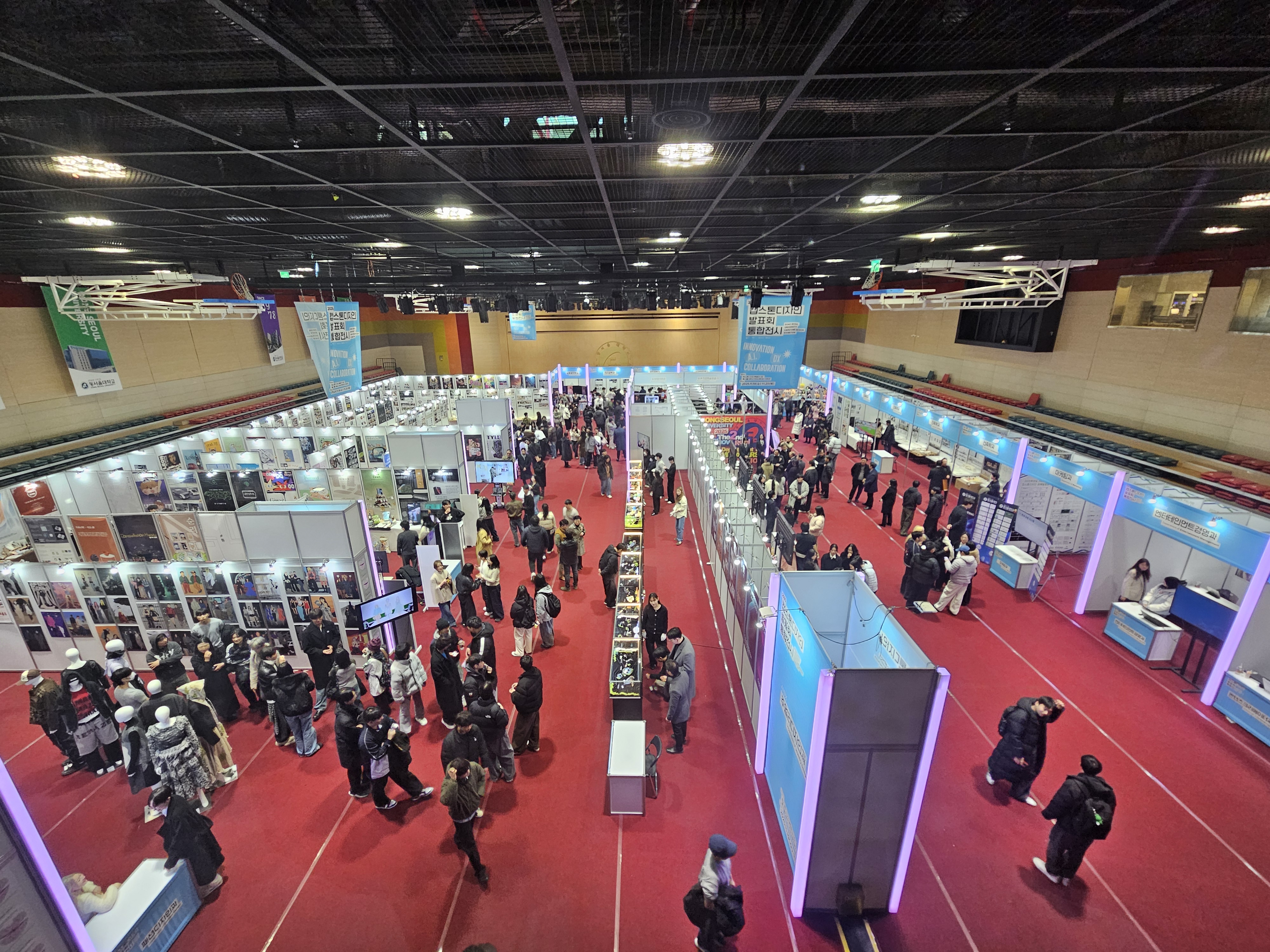 KakaoTalk_20251210_132833114