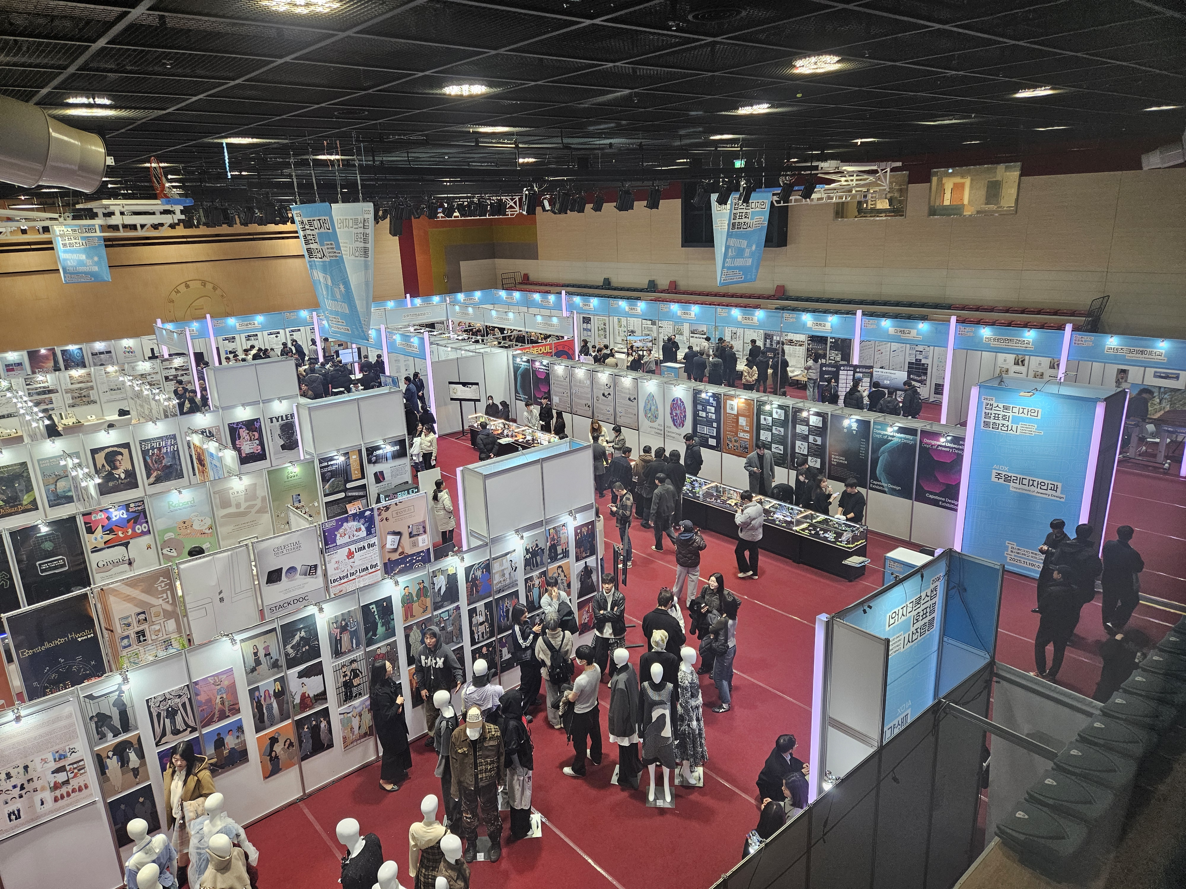 KakaoTalk_20251210_132831547