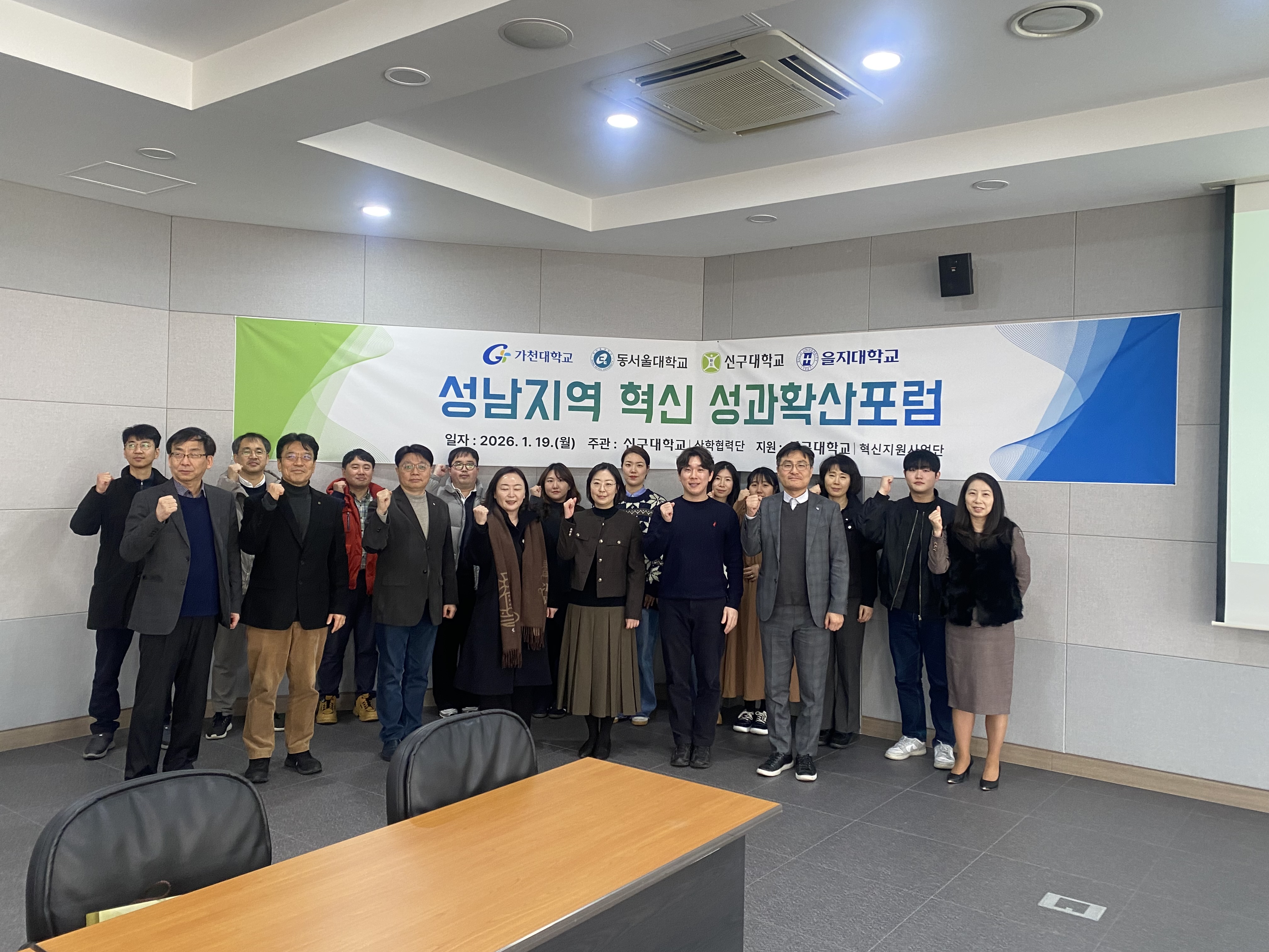 KakaoTalk_20260130_134425376