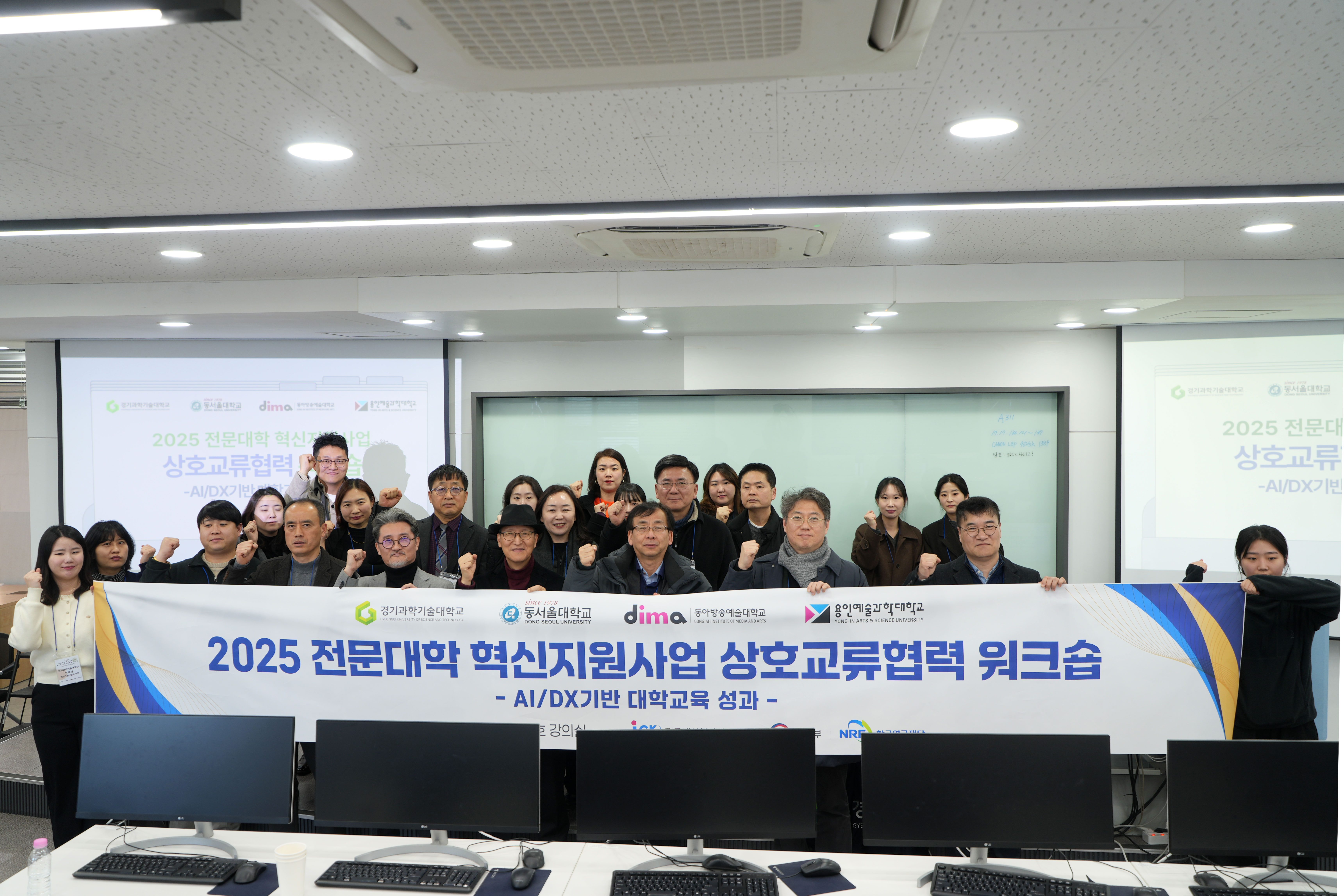 KakaoTalk_20260122_103102324_11