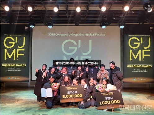 동서울대 연기예술학과1