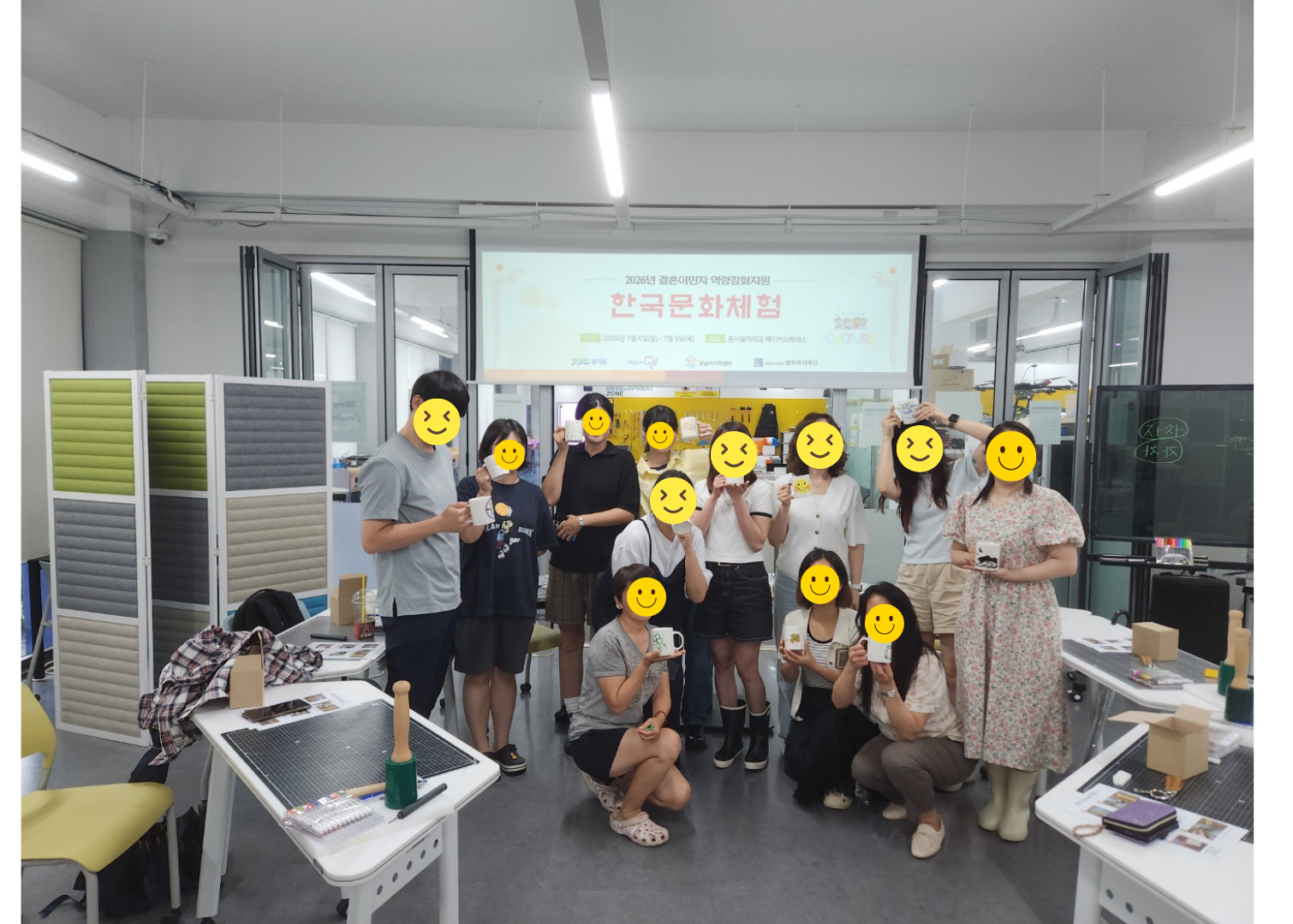 1일차