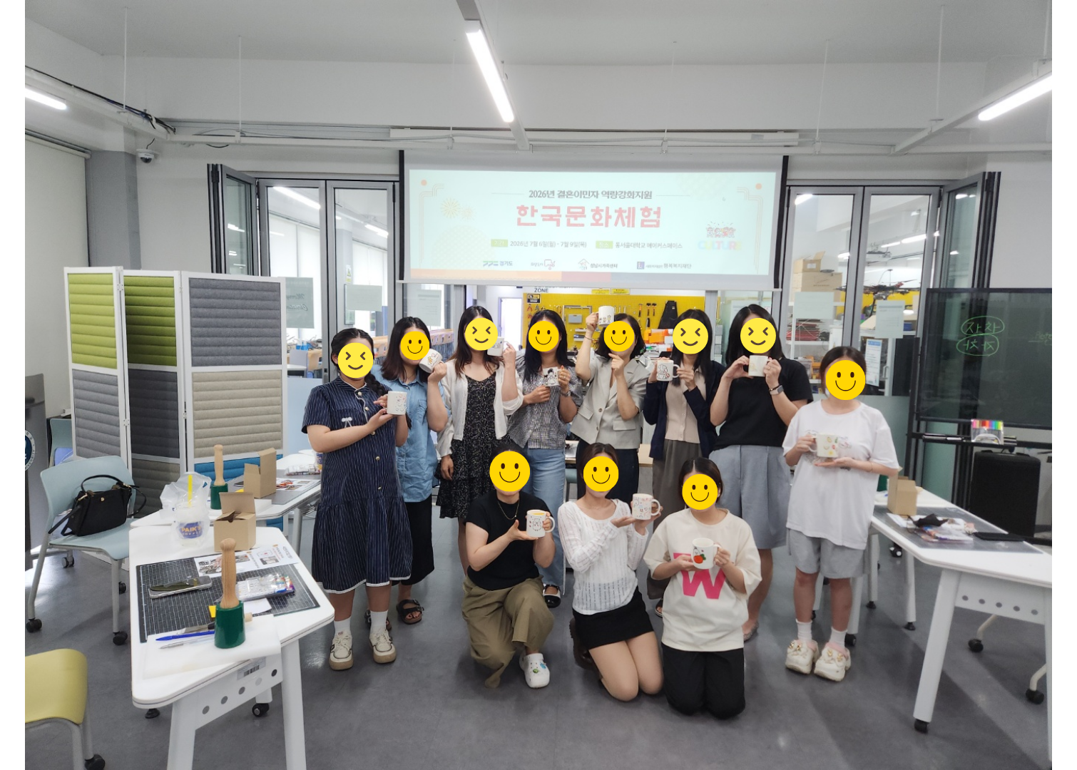 3일차