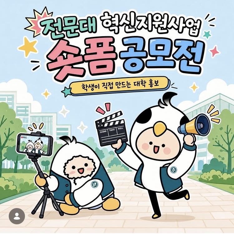 KakaoTalk_20260905_191349688