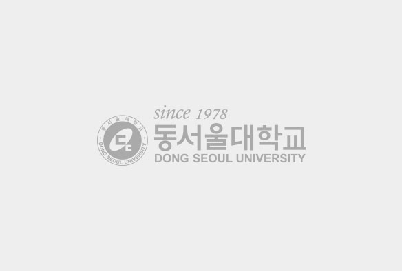  동서울대 경호스포츠과·디지털방송콘텐츠과, '2023 플레이태권도 챌린지' 참여